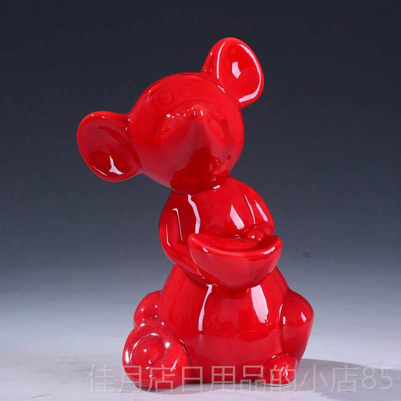 高档陶瓷红色十二12生肖老鼠牛兔蛇摆招件龙狗猪财鸡风水马羊猴饰,家居饰品,装饰摆件,淘宝优惠券,粉丝福利购,淘宝优惠卷