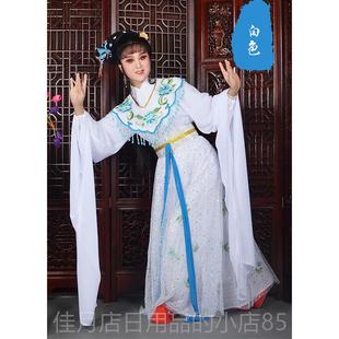 高档越剧旦花戏服新款黄女仙梅戏小旦服装古装七女表演演出服戏剧