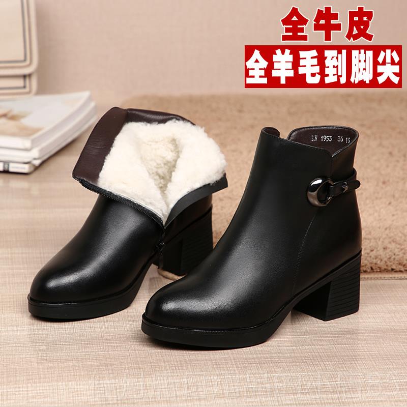 高档真加皮羊年毛短靴女士妈妈大棉鞋中粗跟棉靴子冬绒皮鞋防滑雪