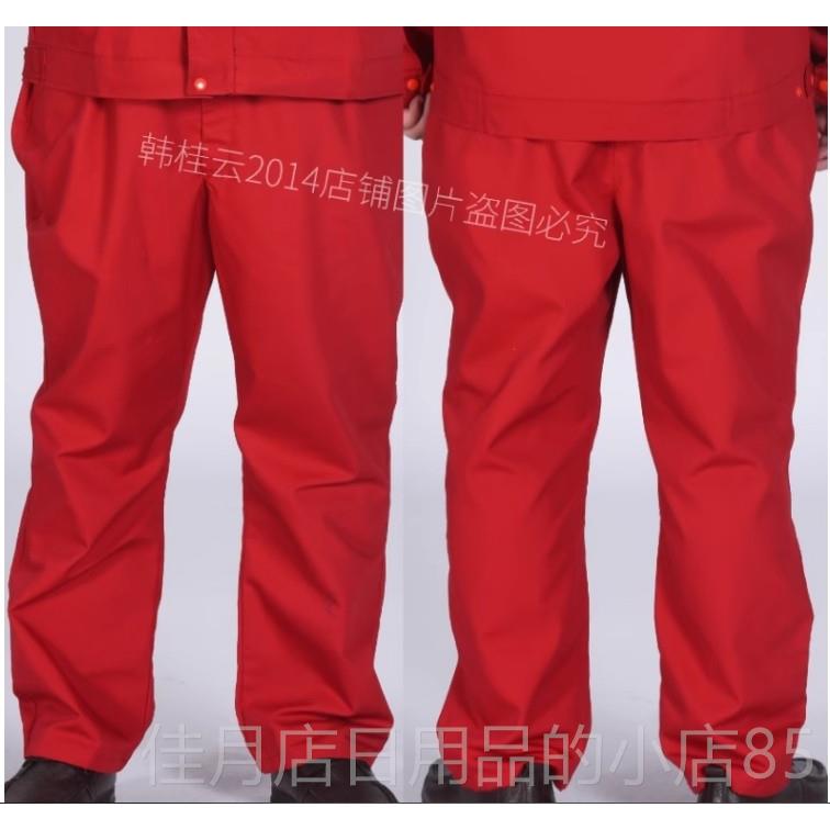 高档江燕秋劳保裤汽修加工作服裤子男士春加肥大码胖子250斤宽松图片