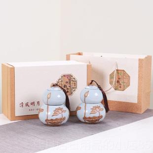 高档给老年日人600岁老生礼物送长辈爷爷奶7奶外公外婆人实用祝寿