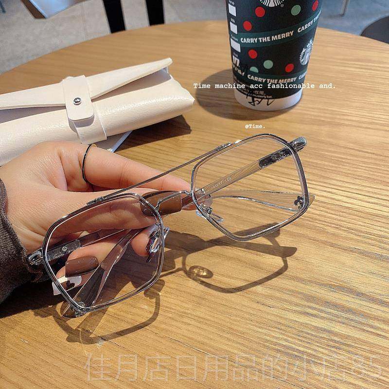 高档防蓝光辐眼镜女网红素颜双同款复古梁方框平韩光镜男版潮射眼
