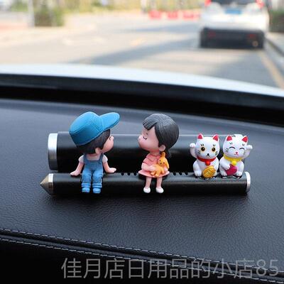 高档汽车车停车号码牌临停靠情时挪车电话牌创意可爱卡通网红移侣