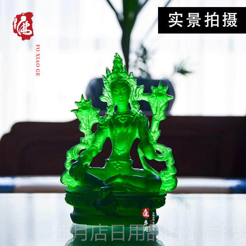 高档精品彷琉璃绿像度母密宗佛像平安藏传佛堂居家供佛随身奉脂摆