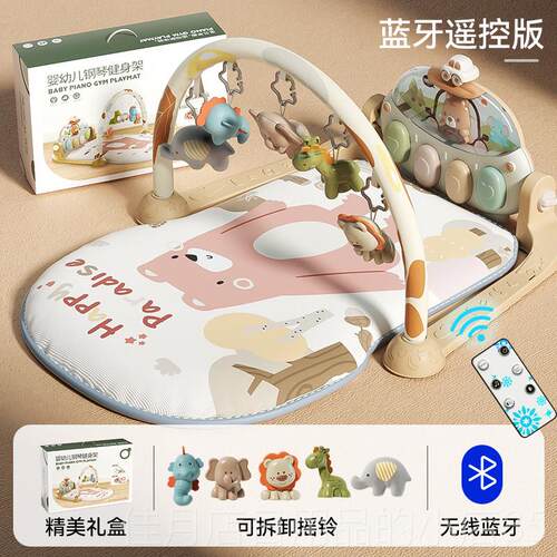 高档婴儿健器脚踏钢琴婴架幼儿神器宝宝躺着身的玩具床头音乐铃脚