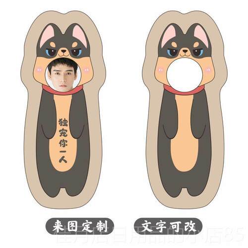 高档人形抱来图枕玩偶公仔制男定朋友女生头像照片睡觉娃可拆洗d