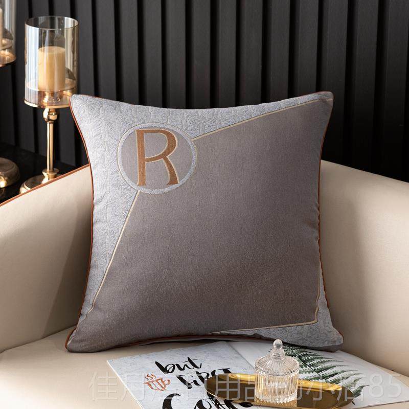 高档提花刺绣抱枕套客厅时靠尚家用护45R靠枕汽车腰方枕办公室垫