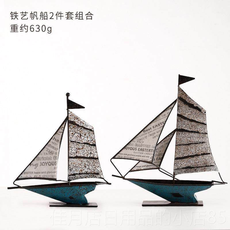 高档居摆现代极简件约轻奢档高家装饰品电视柜酒柜客厅办公室桌面,家居饰品,装饰摆件,淘宝优惠券,粉丝福利购,淘宝优惠卷