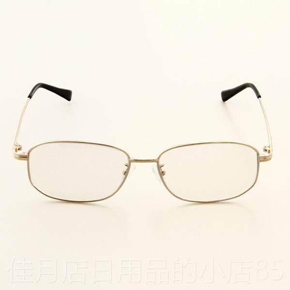 高档金吉KI2NGK防微波眼镜805 微波辐射防屏护镜劳动保护蔽30I00M