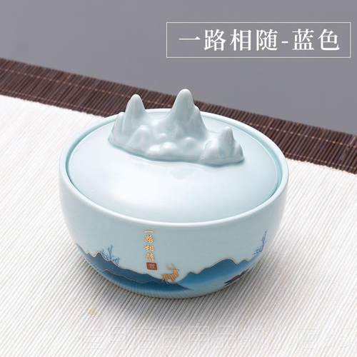 高档墨带盖火砚锅台陶瓷保湿墨碟不干书法专用不干笔墨池毛笔墨蝶