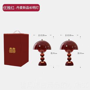 高档结房婚长庆明灯婚装卧室床头陪嫁送新人饰礼物婚布置花苞红色