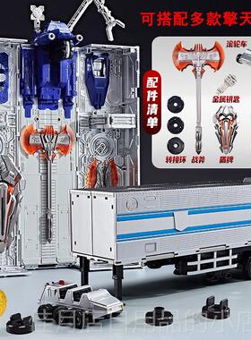 高档超大器变玩具7汽车机人刚MMP10车厢擎天之柱模型形金男孩合金