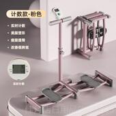 高档虎实小宝滑雪机盆瘦底肌训练器家室内用动夹腿减肥腿美腿机健
