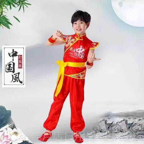 高档服儿童打鼓服喜庆演出服秧表中国风开门红歌幼儿舞蹈演服腰鼓