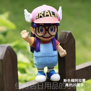 高档Aral阿拉蕾模型IQ博物士小云小雨动漫具玩e女生礼桌面摆件公