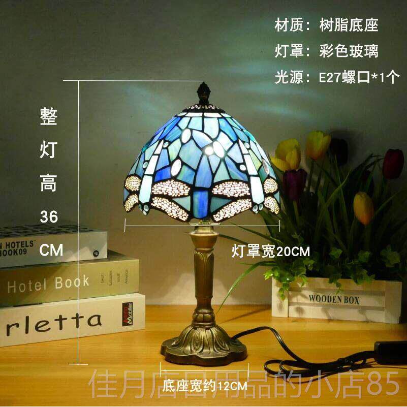 高档儿童房室欧式北欧简约现代地中海用美家式L结婚ED卧省电床头