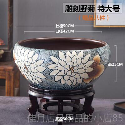 高档雕家刻高温瓷缸荷花缸养鱼盆一叶陶莲水盆用乌龟缸民宿简约装