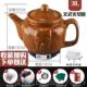 高档壶中药煎药自壶全动熬药砂锅插电煎中医升药锅家用4陶瓷大容