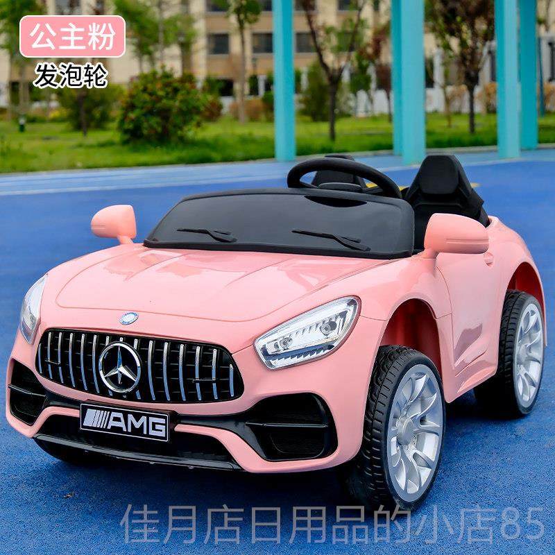 高档童电动汽车双座遥汽车玩具小孩男女宝四轮电童控车儿摇摆玩具,玩具/童车/益智/积木/模型,儿童电动车,淘宝优惠券,粉丝福利购,淘宝优惠卷