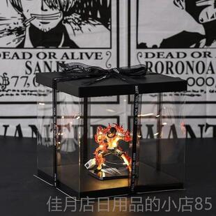 高档孩生礼走物男生同日学特别高档客户心仪式感女情人节送男朋友