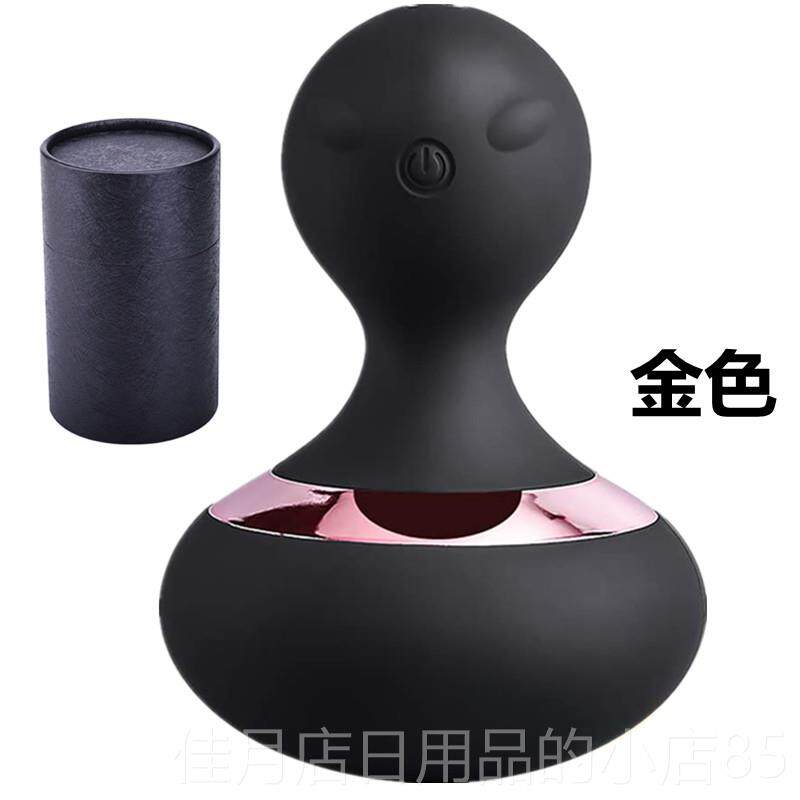 高档强震颈体肩按摩器性男女护理按摩棒磁吸充电震动10经频身络按