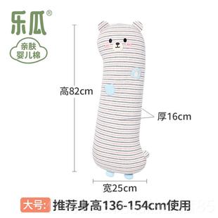 高档乐瓜小熊上睡觉抱朋枕夹腿女款生友侧睡公仔抱枕床超软男生玩