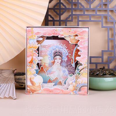 高档生日礼物女生送师男孩1十岁女孩小学儿童伴生手礼实老用毕业