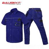装 高档保世基Bauskd汽d涤棉夏季 y劳保工装 耐磨反光条修户外套电工