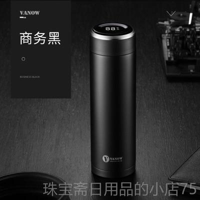 高档1Vao泡w智能保温杯男女正品36不锈钢商务水杯子车载定制longo