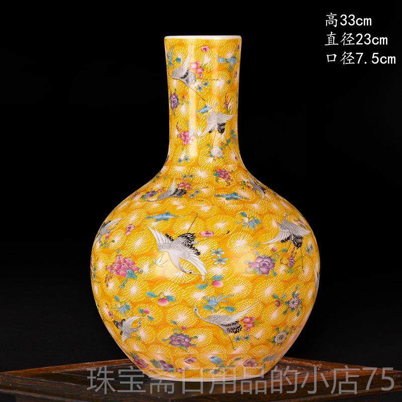 高档景德陶镇瓷彷古客珐瑯器彩花瓶摆件厅装饰插花新中式博古架玄