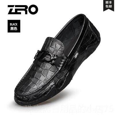 高档ZO零度脚男鞋豆豆R鞋流男真皮时尚驾车商务休闲皮鞋男士潮一