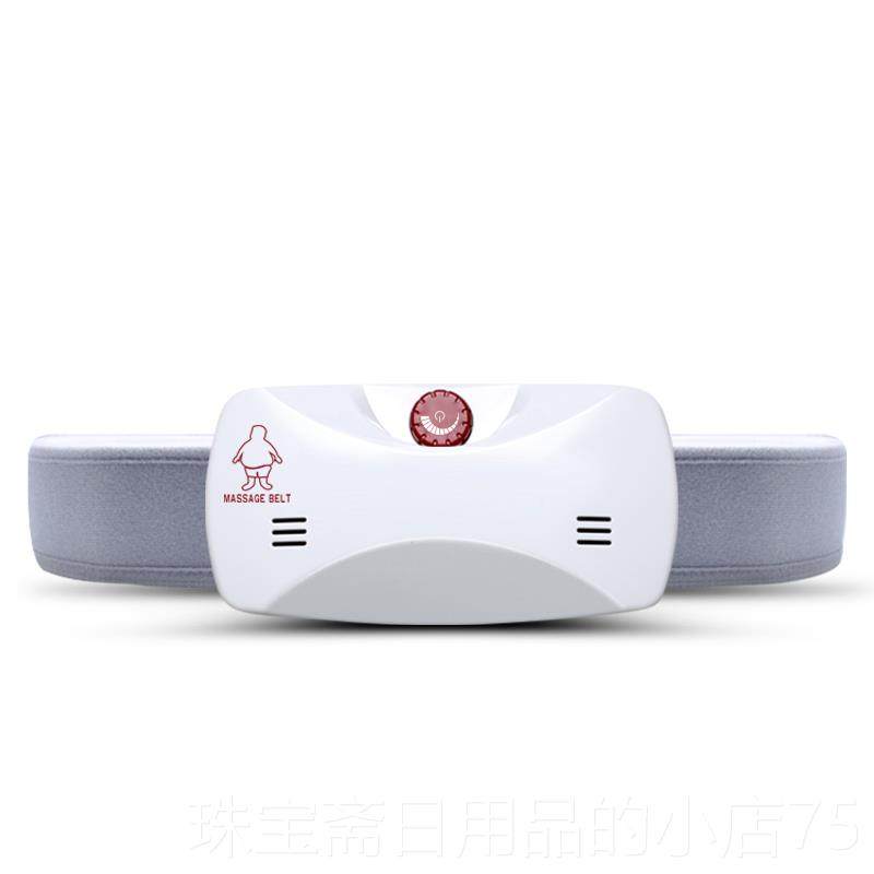 高档男女士强力甩脂懒机瘦腰腹瘦抖大肚子神器减小减肥人抖机减肥