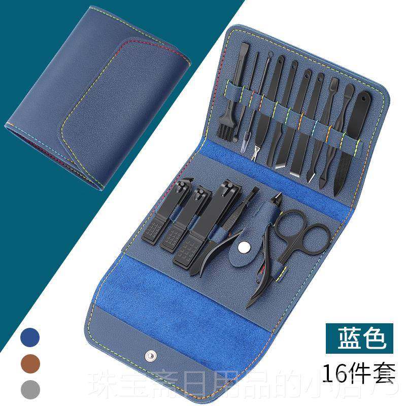 高档甲钢刀套装德系用甲沟鹰嘴钳女修脚美甲工具不锈指甲指剪指家