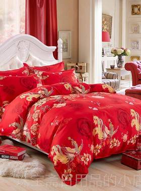 高档婚庆四套大红色结婚全棉1.8m20m双床件人.被套床单式喜庆床上