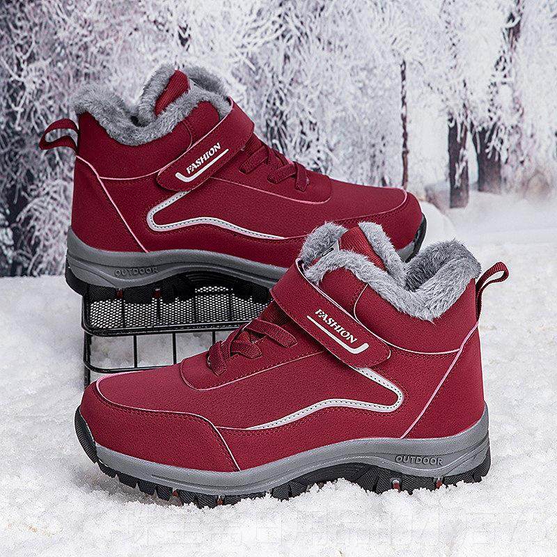 高档冬加季绒防妈妈鞋软底保棉鞋加暖厚运动鞋中老年雪地靴滑老人,女鞋,高帮鞋,淘宝优惠券,粉丝福利购,淘宝优惠卷