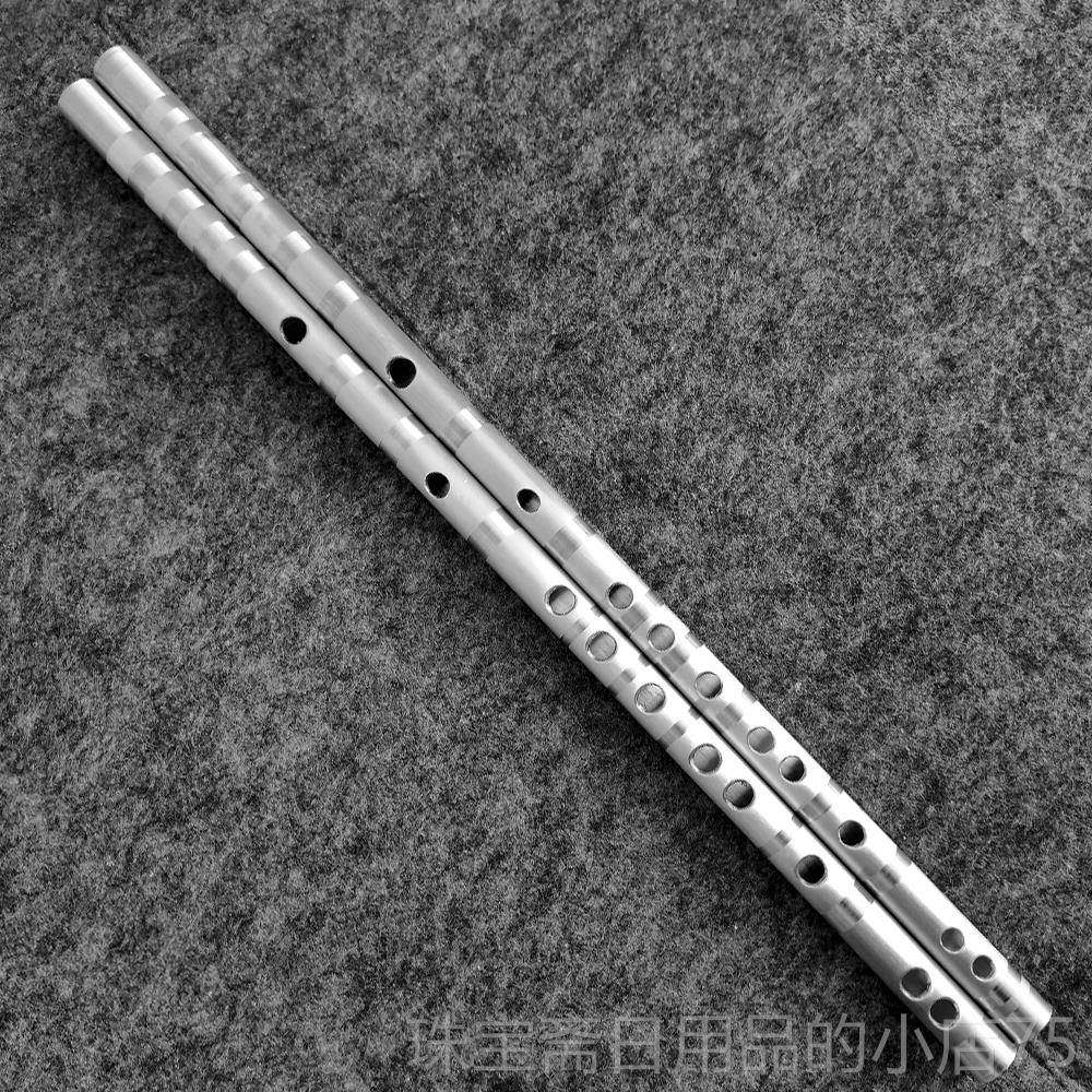 高档专业演加厚金属铝管笛子高音小A调C笛DFEG调入门初学陈情横乐