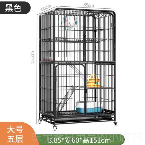 高档猫笼子家内用室自由空间超大别墅物体猫舍猫窝猫屋猫咪爬一架
