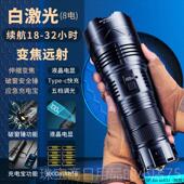 高档德国天亮炮强穿光手射电筒充电超户外远激光100000w大功率疝