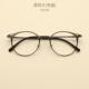 高档高度视数近防辐眼射抗蓝光小圆黑镜框配韩式 男女复古超轻茶色