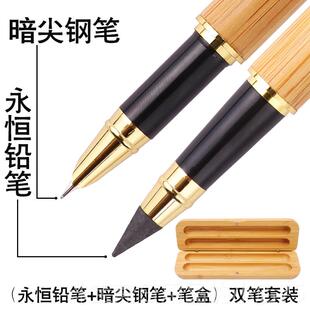 高档人礼定制十八岁生日祝成福18岁送男女生竹笔生雕刻儿送子女儿