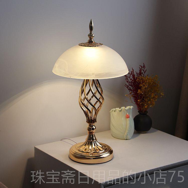 高档简约欧式卧室床头温馨漫电浪婚房灯充可调光触摸喂奶创意节能