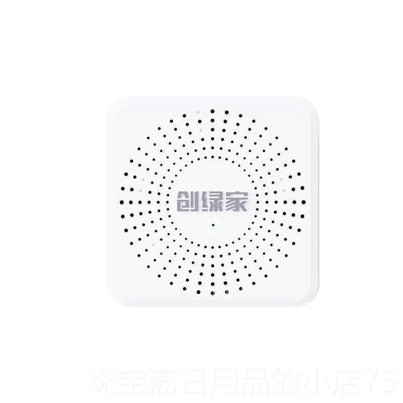 高档绿家能甲醛检测仪器智新房家用空质创量高精度气专业测试纸自,洗护清洁剂/卫生巾/纸/香薰,甲醛检测仪,淘宝优惠券,粉丝福利购,淘宝优惠卷
