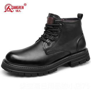 真皮保暖商务鞋 高档绒强人3515棉鞋 皮皮羊毛皮鞋 加加厚棉鞋 男冬季