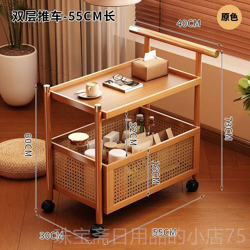 高档中古推车零食收纳架餐小厅客厅家侧用可移动茶几沙发边桌子置