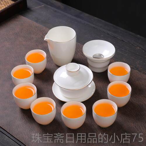 高档225款羊脂玉功夫陶茶具套组瓷新盖碗茶杯壶茶0盘轻奢高档家用