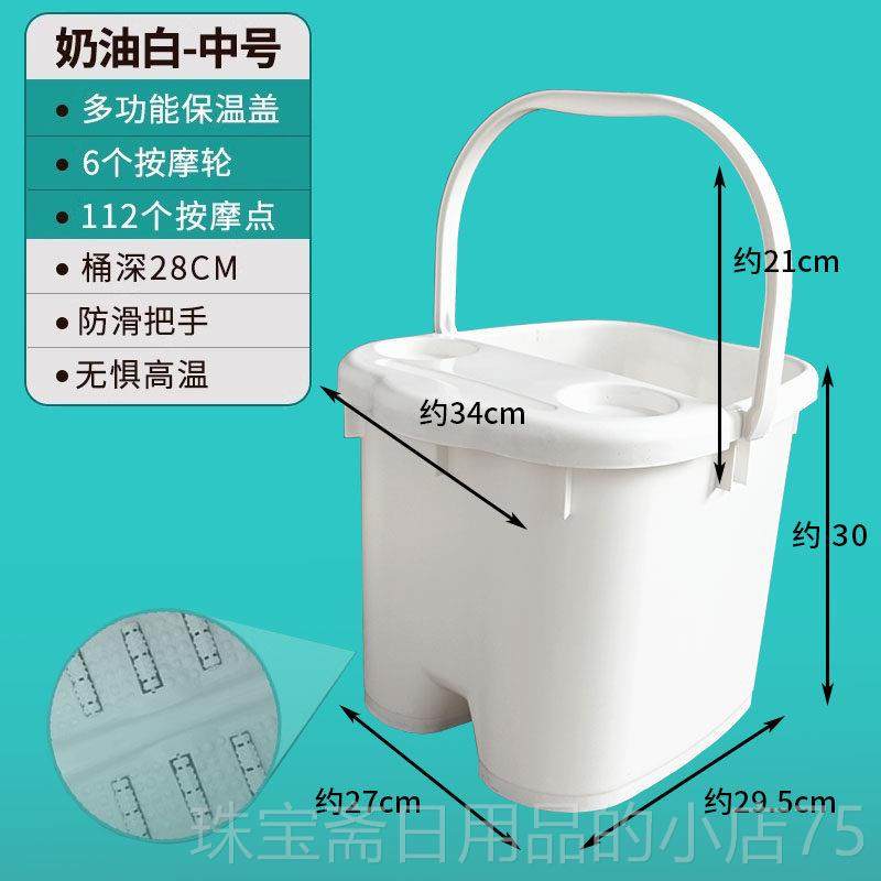 高档加高泡桶过腿家用按摩深足疗养生泡脚盆桶宿舍洗脚小儿童脚足,家庭/个人清洁工具,足浴盆/足浴桶,淘宝优惠券,粉丝福利购,淘宝优惠卷