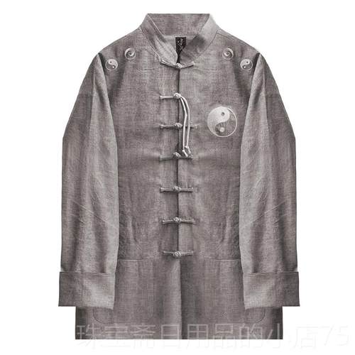 高档男半集＜太极＞春秋闲亚麻长极袖唐装太印花盘扣国风新中式装