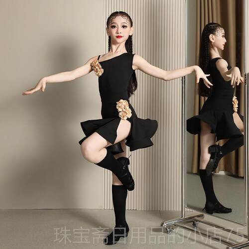高档儿服童拉丁舞蹈裙款女童练练新功服夏季少儿训拉丁比赛考级演