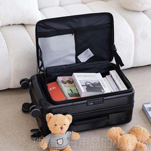 高档侧开 功口行李箱女大容量20寸登机箱多码能扩展行旅密皮箱拉