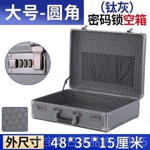高档带锁的密码收纳盒要型钱匣子铁家用重文件证装现金小保险件储
